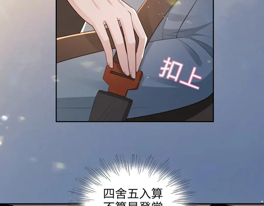 第210页