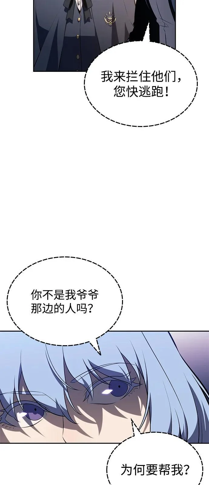 第207页