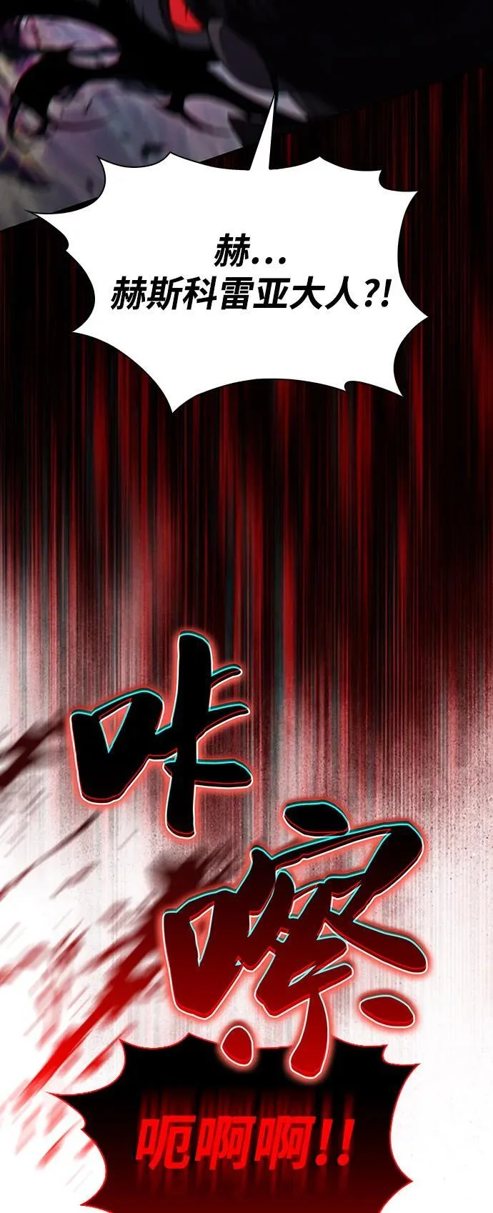 第366页