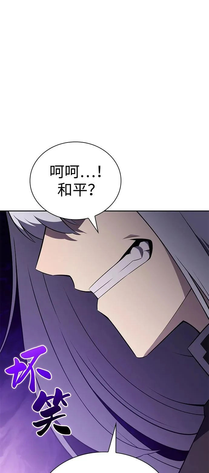第255页