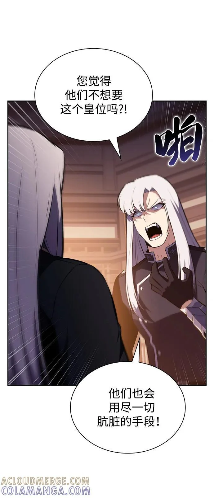 第240页
