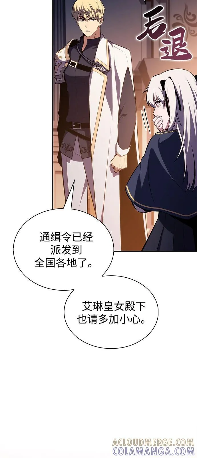 第324页