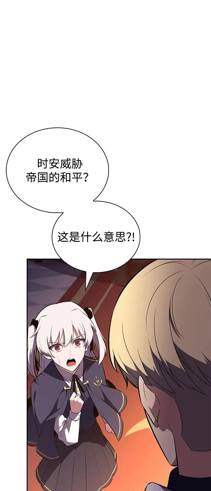 第309页