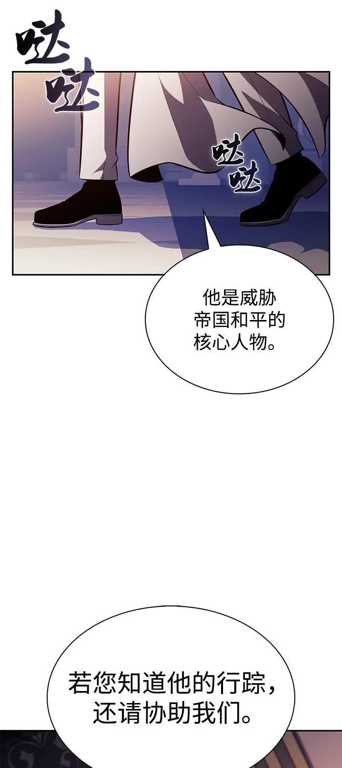 第303页