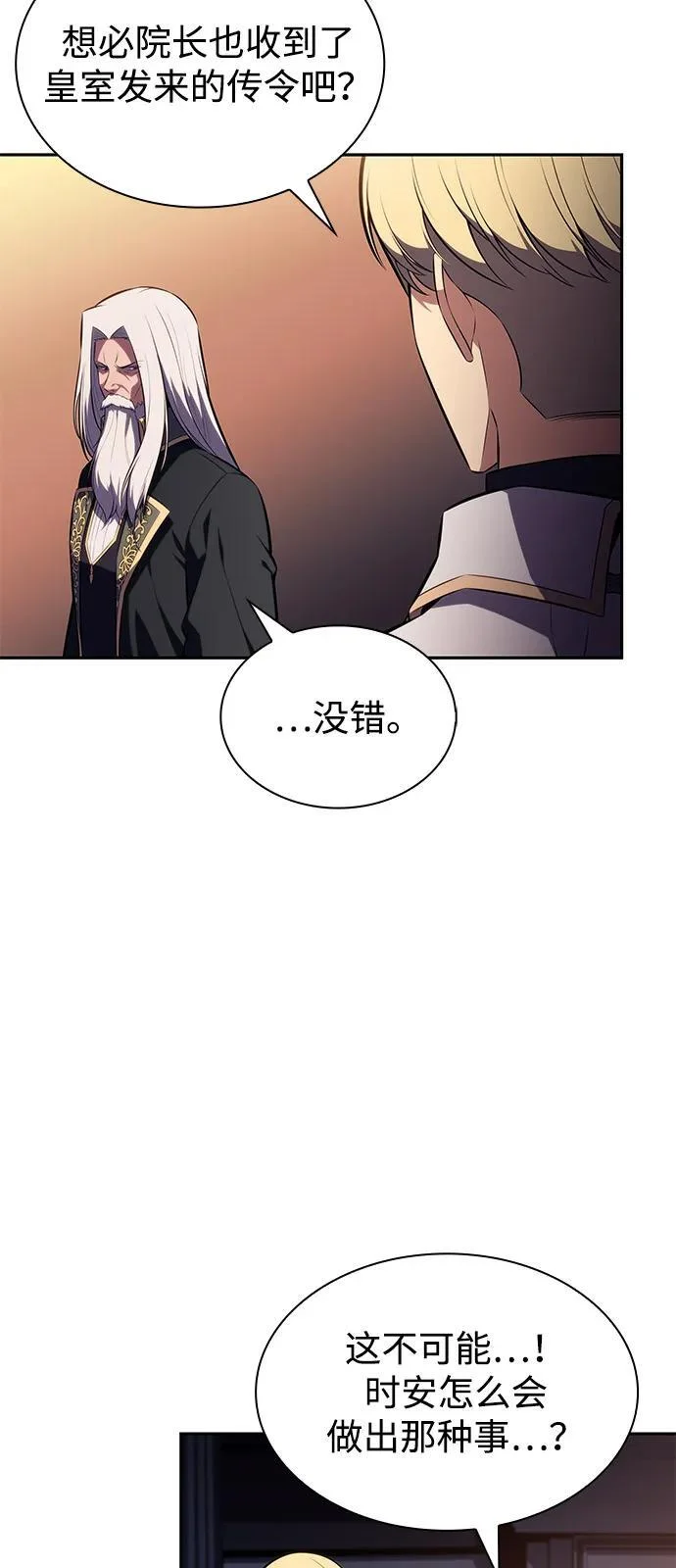 第321页