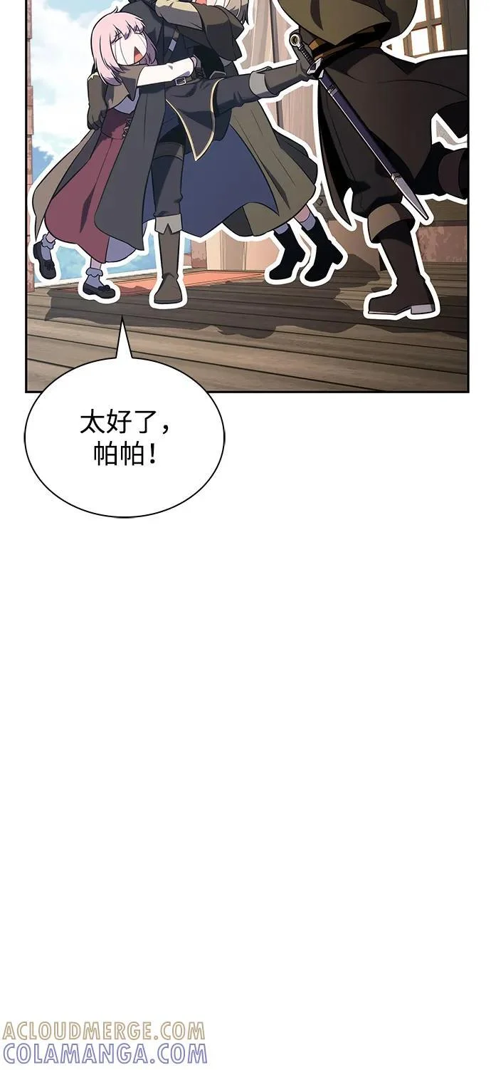 第240页