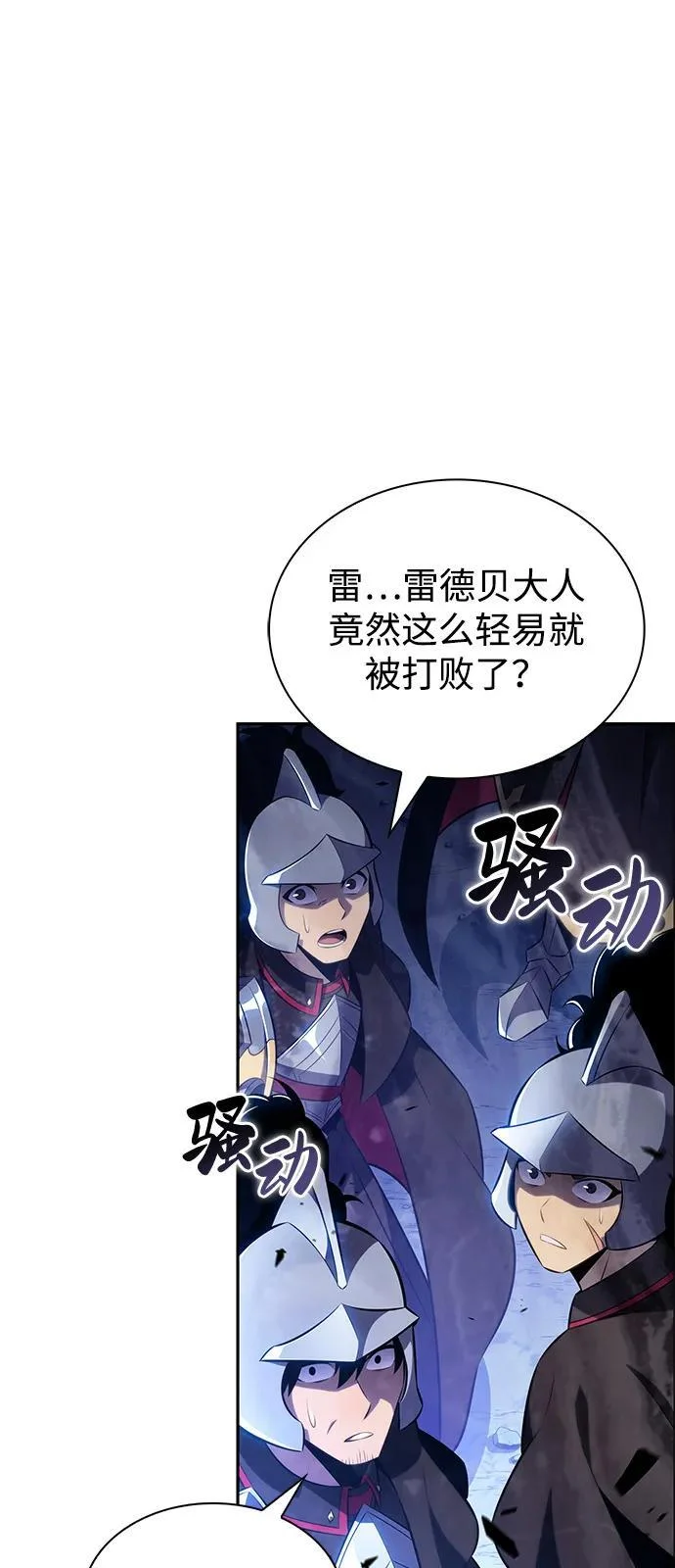 第270页