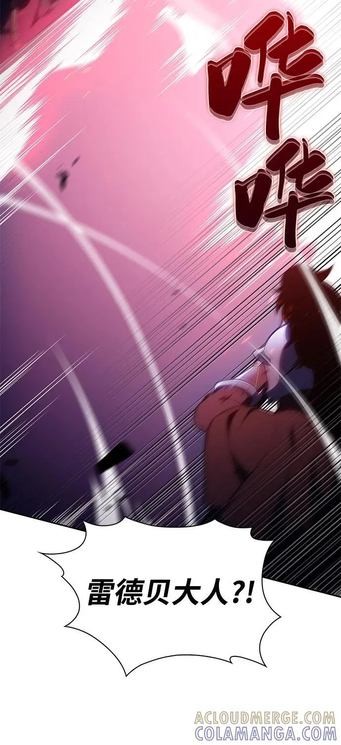 第264页