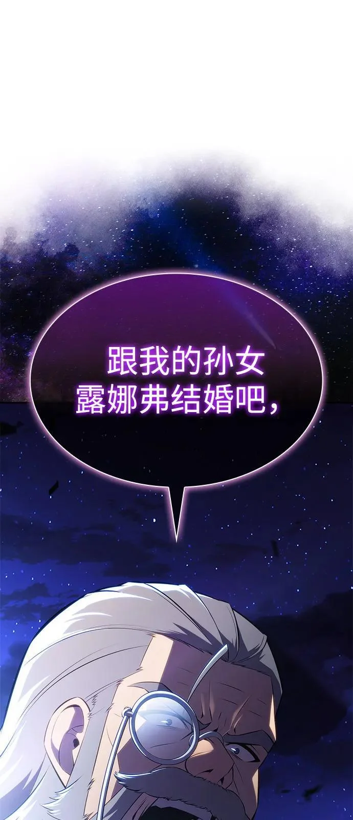 第369页
