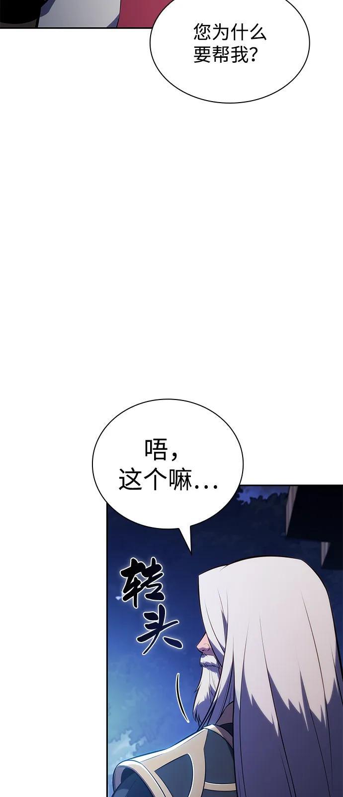 第237页