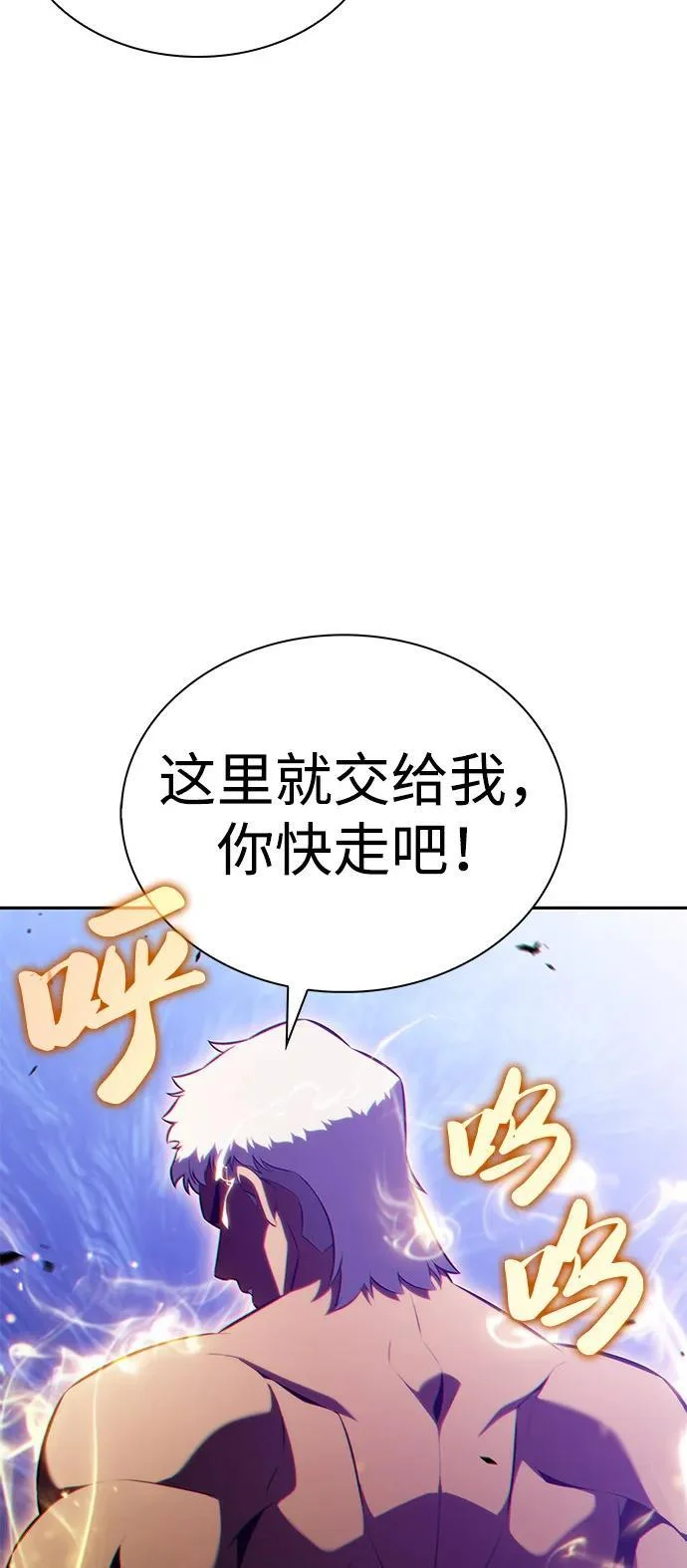 第270页