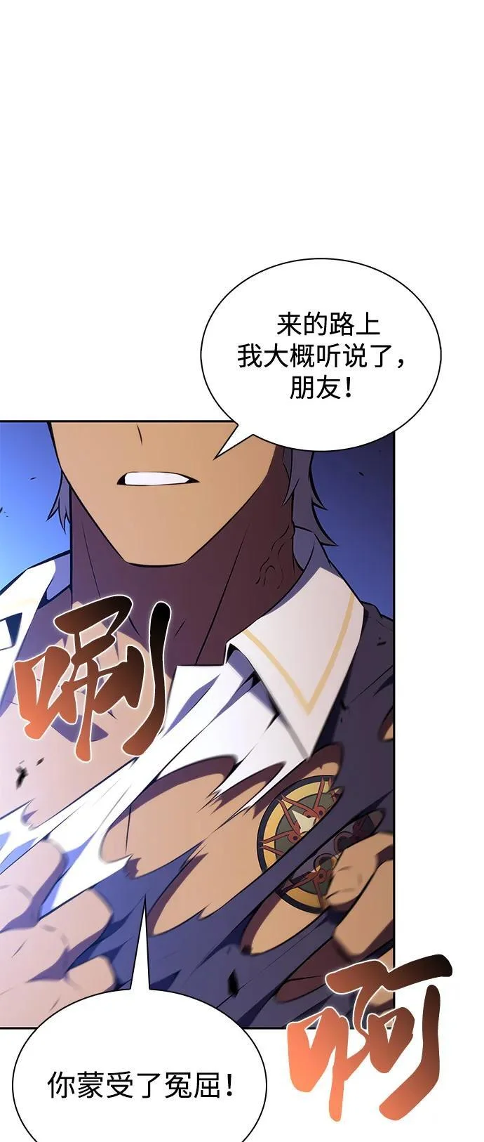 第267页