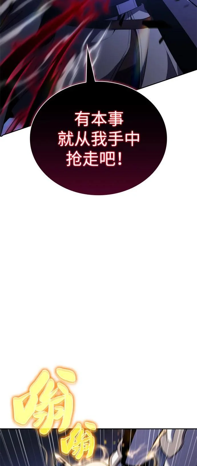 第249页