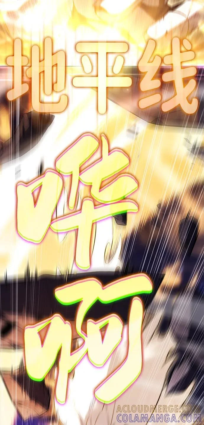 第288页