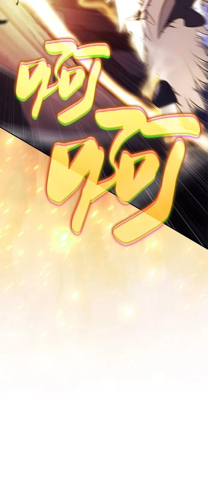 第294页
