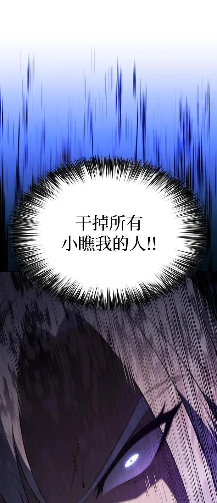 第306页