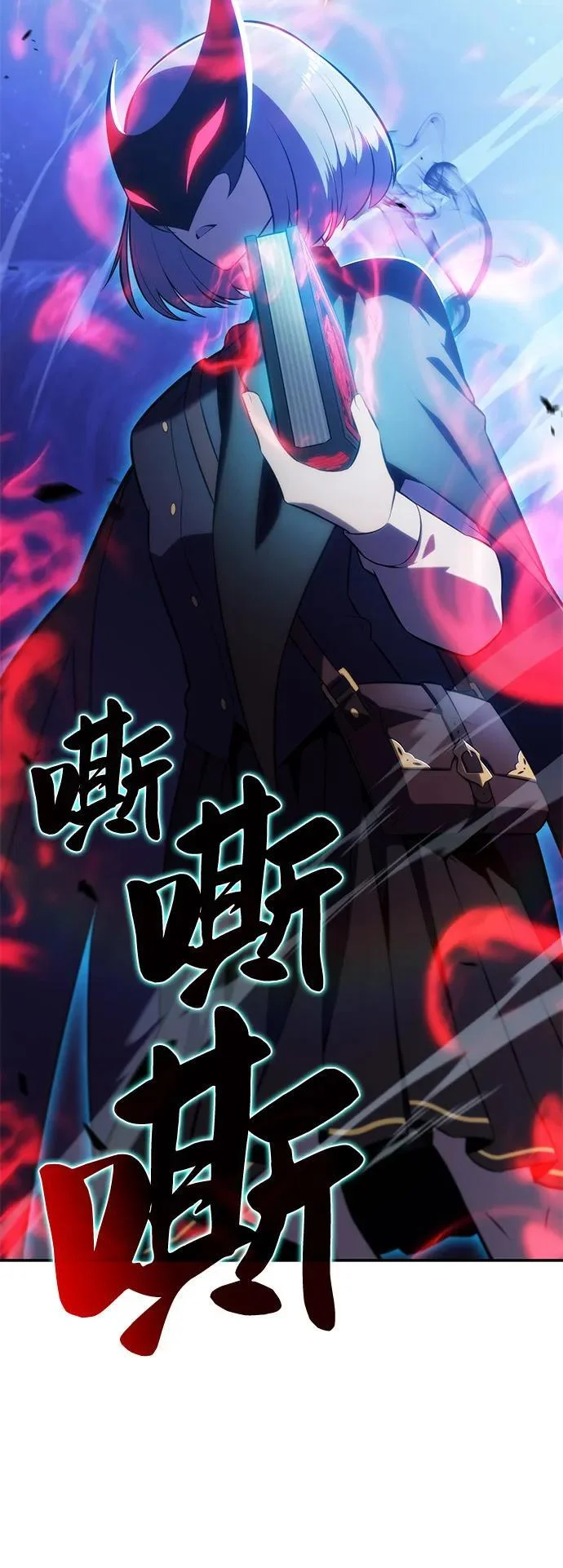 第240页