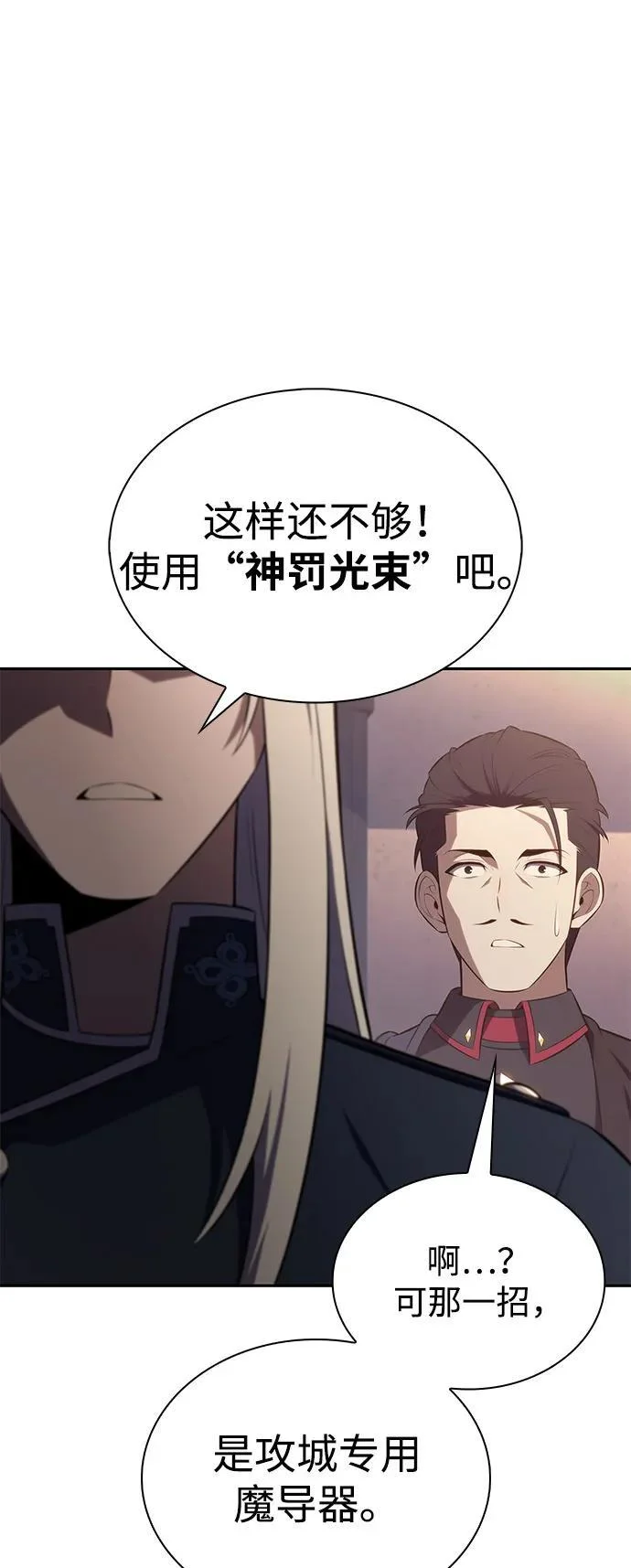 第216页