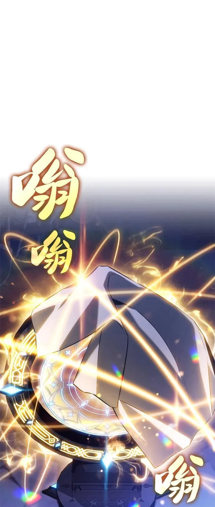 第228页