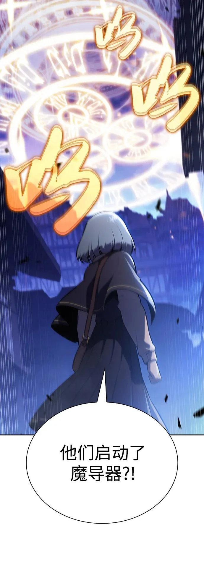 第288页
