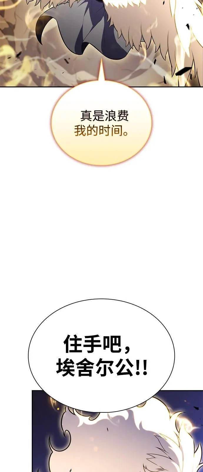 第369页