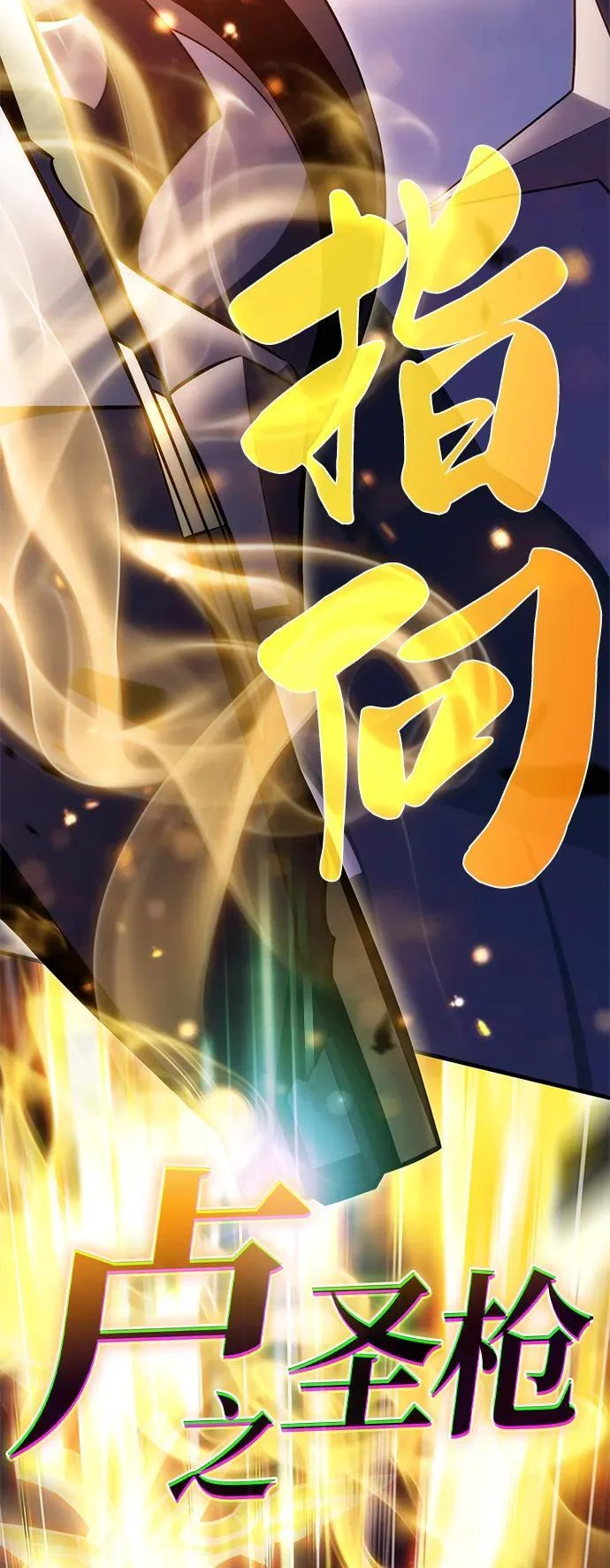 第195页