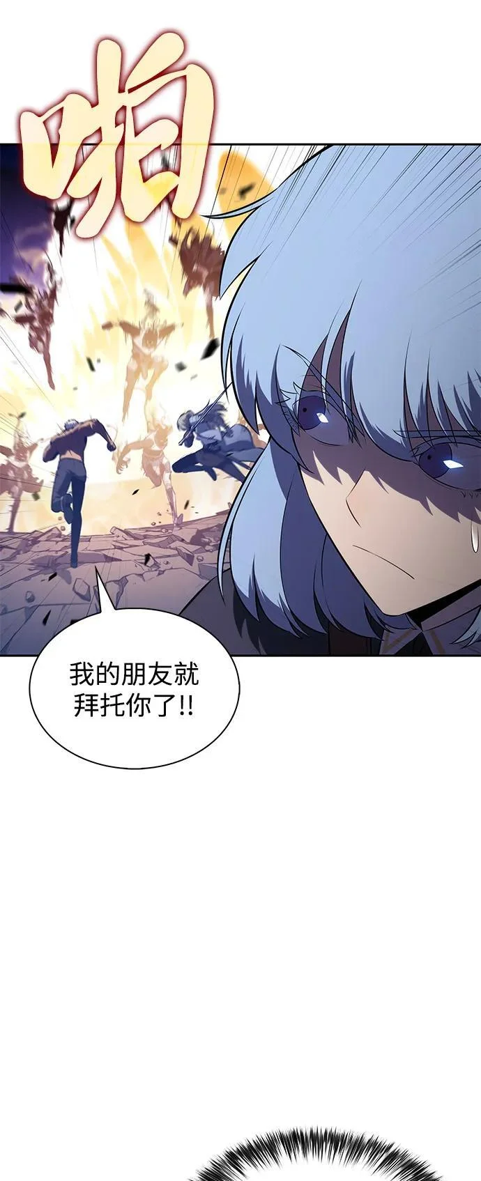 第273页