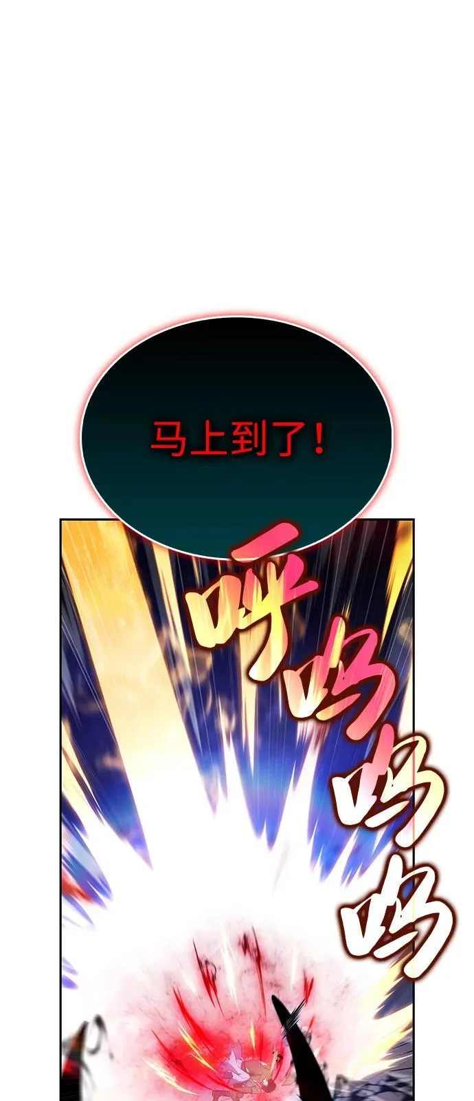 第282页