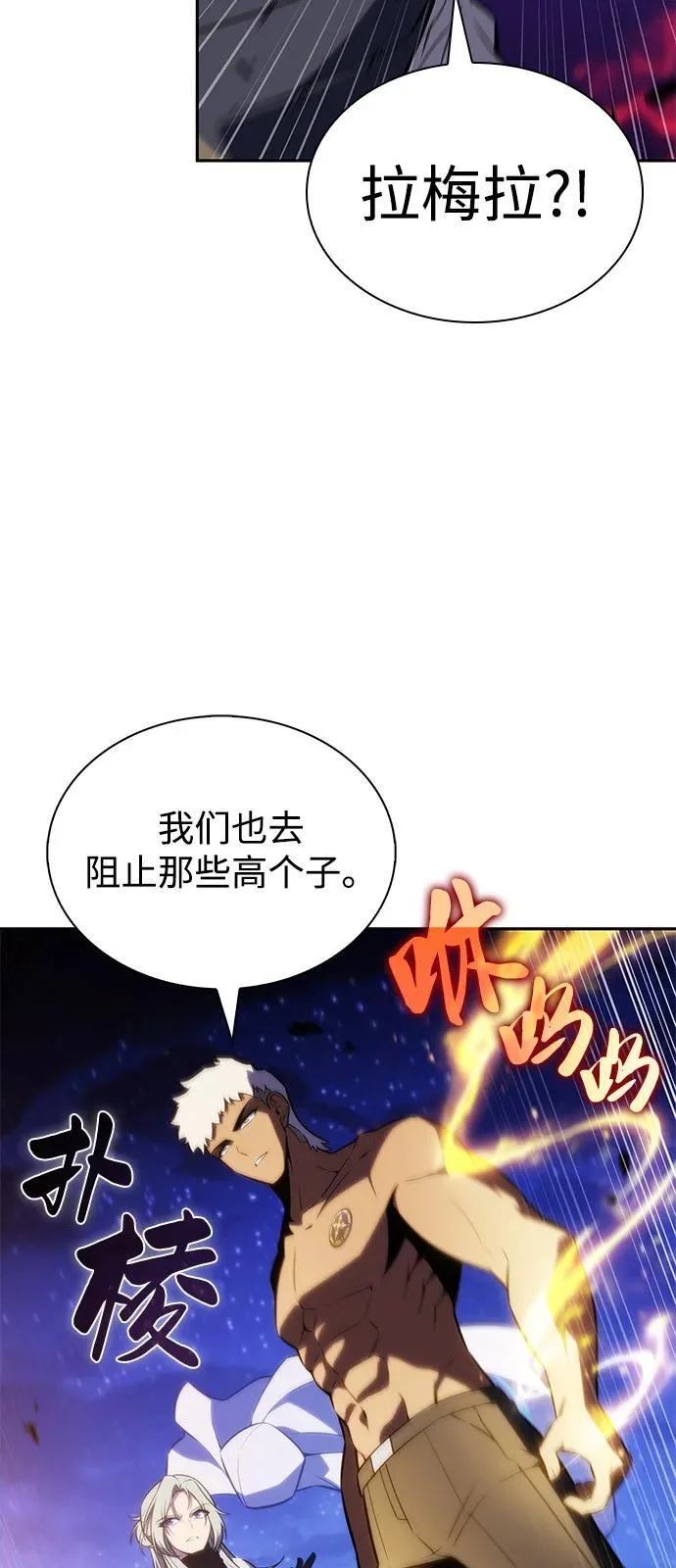 第267页