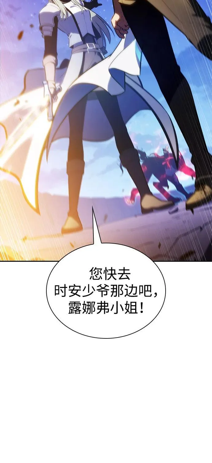 第270页