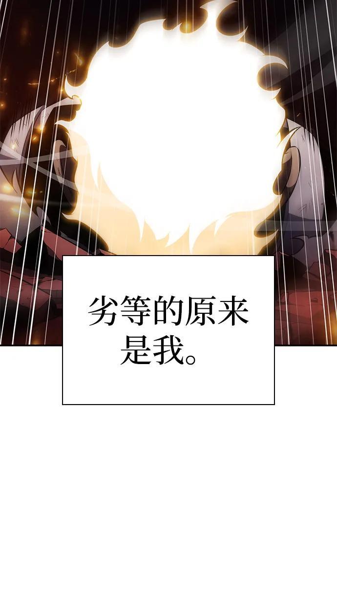 第372页