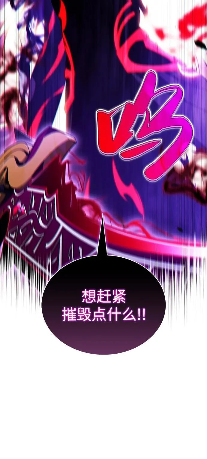 第231页