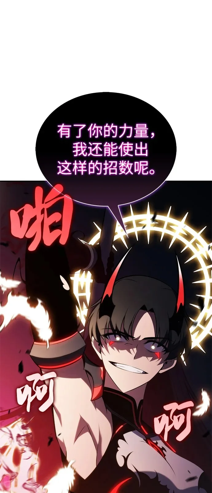 第297页