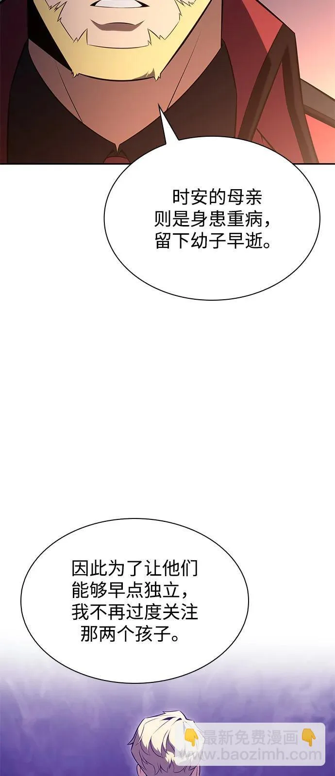 第315页