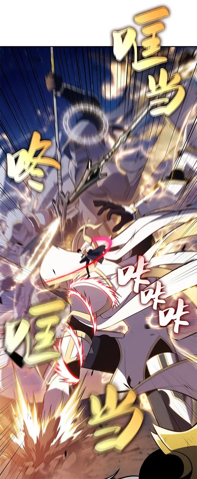 第231页