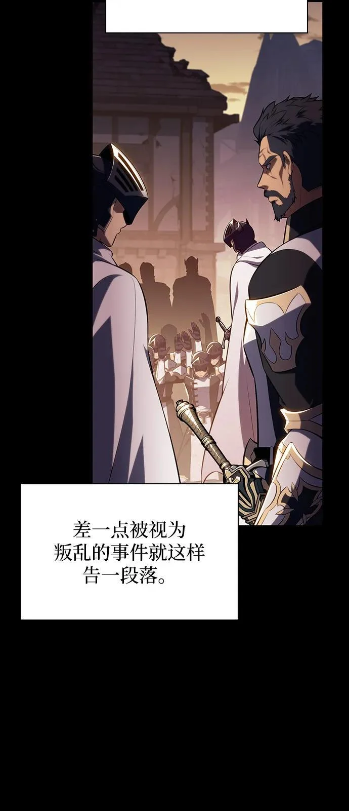 第252页