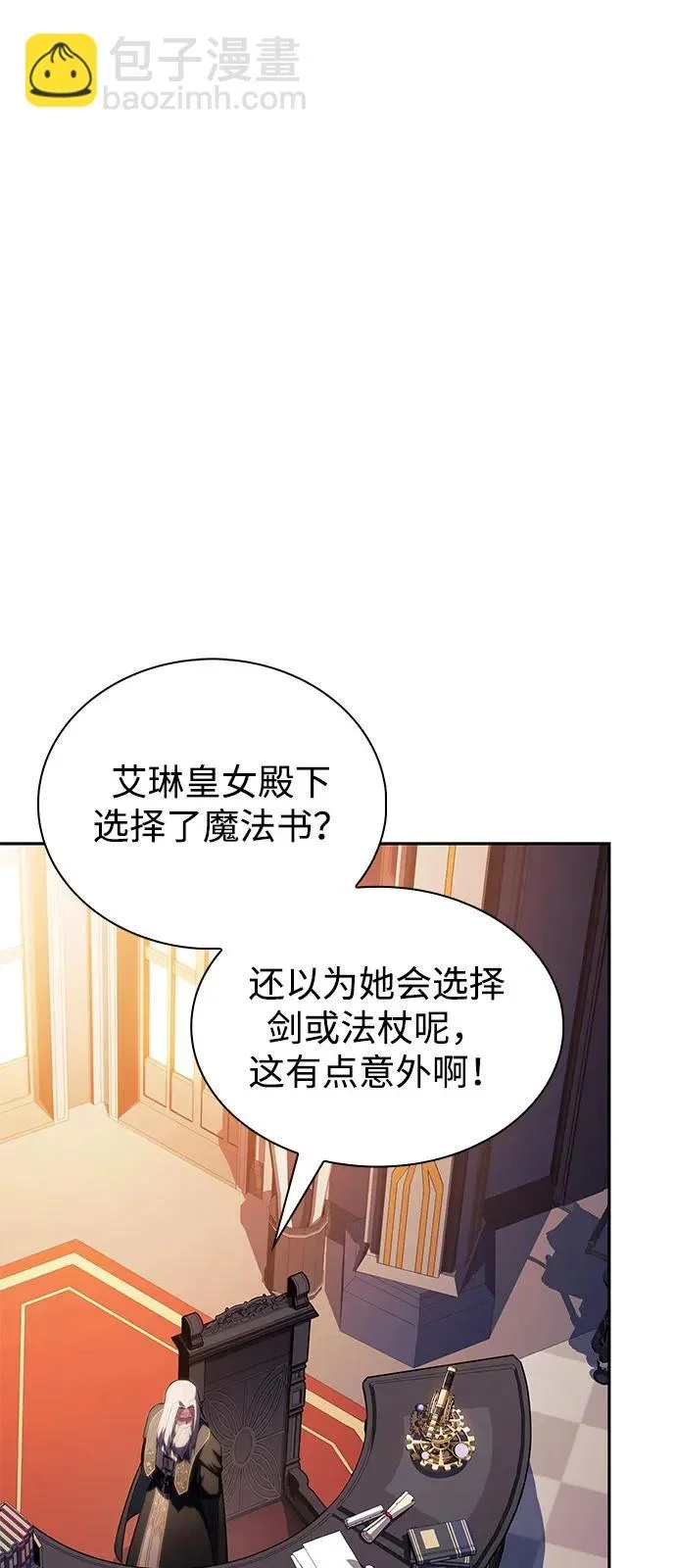 第225页