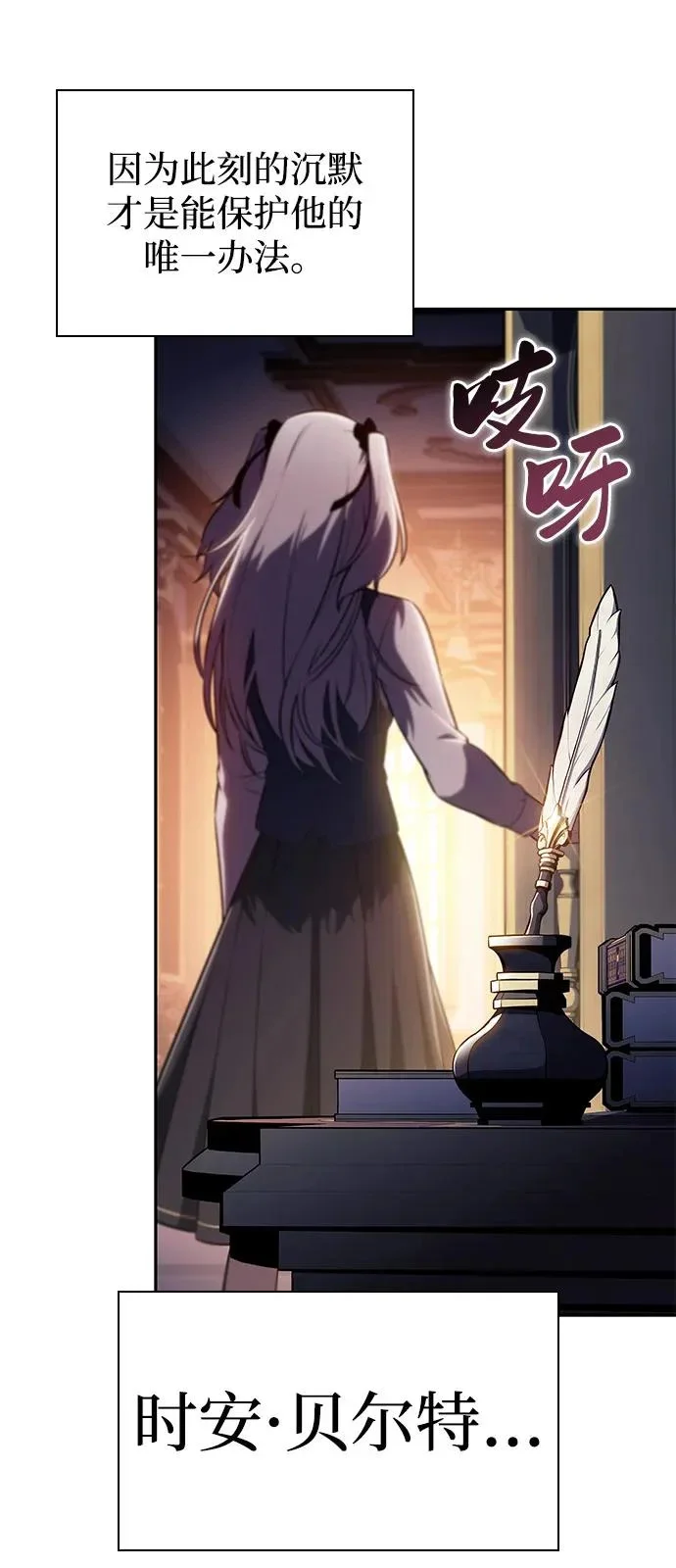 第192页