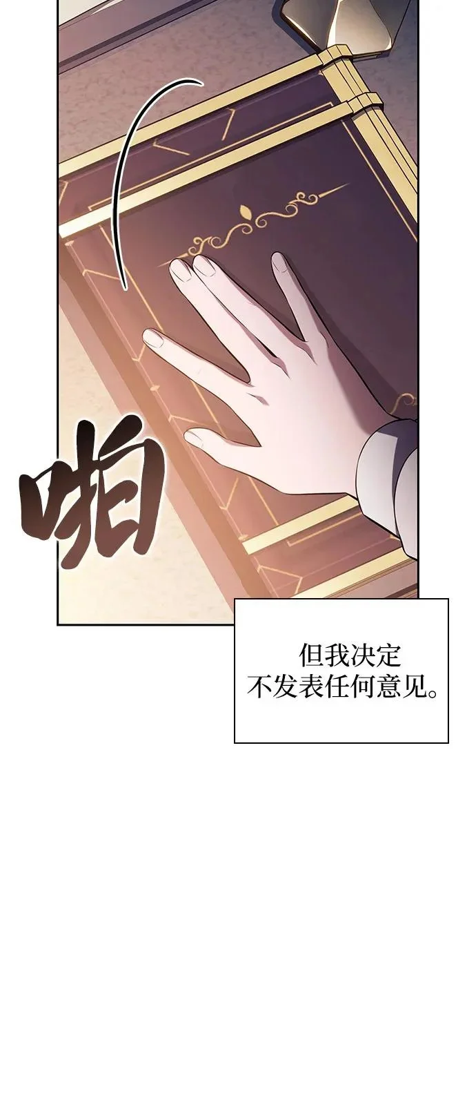 第189页