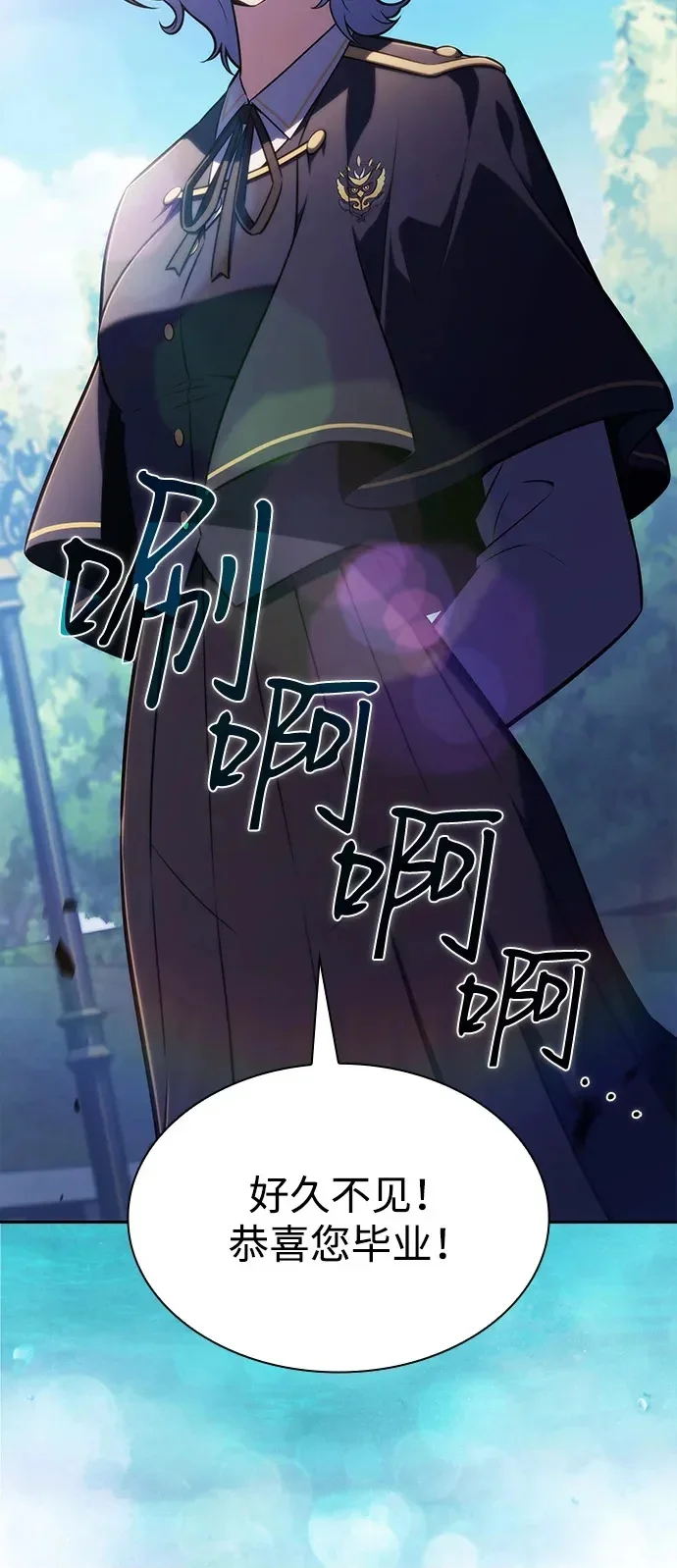 第273页