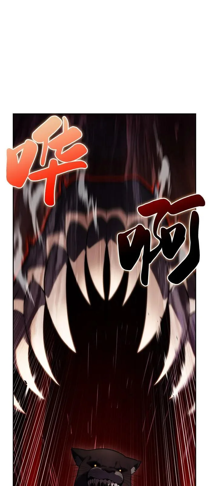 第231页