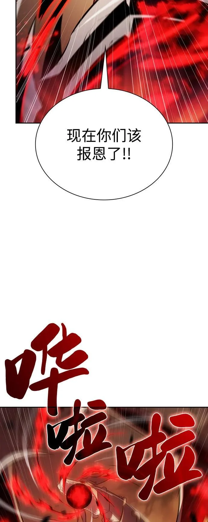 第285页