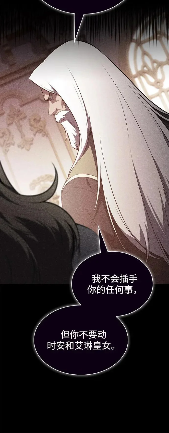 第282页