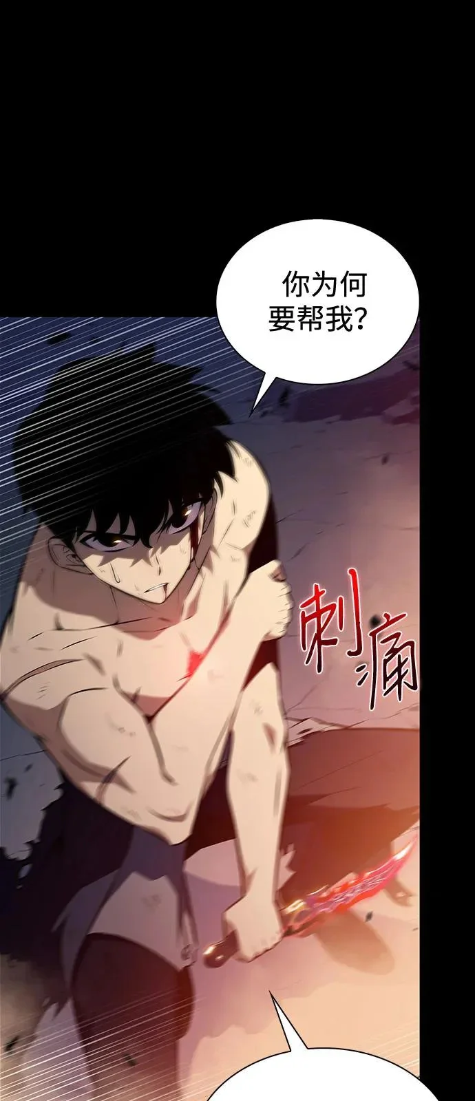 第141页