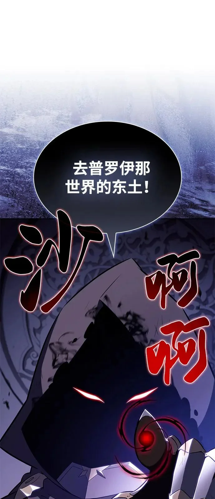 第231页