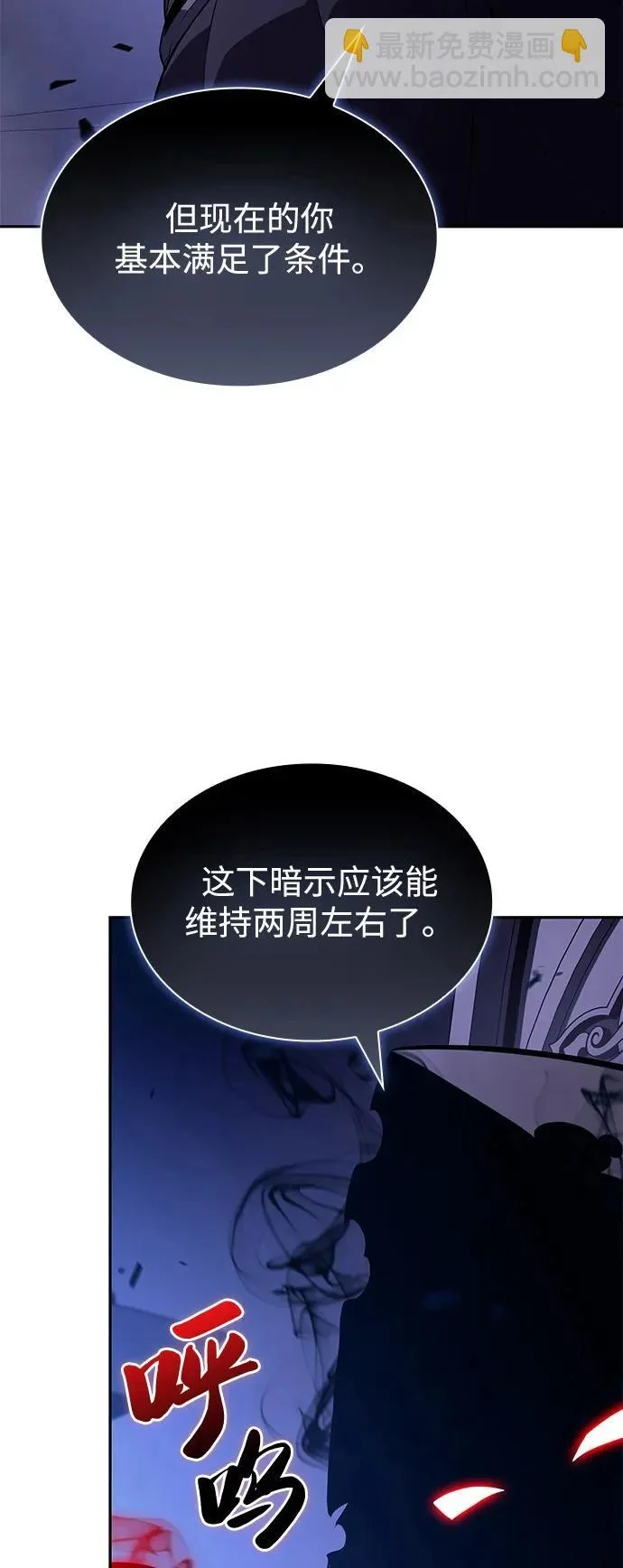 第252页