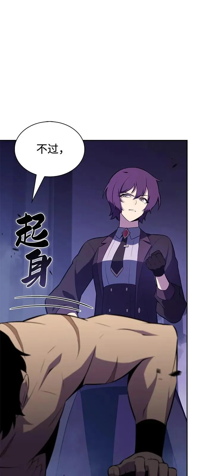 第198页