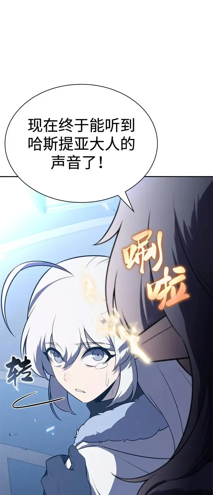 第216页