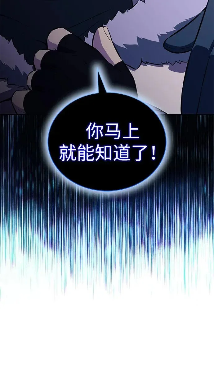 第291页