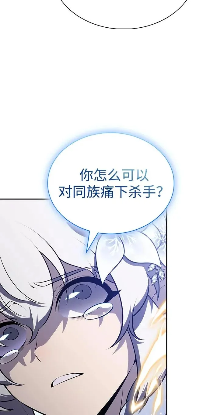 第225页